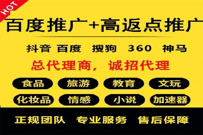 搜索引擎营销（SEM）的五大成功案例